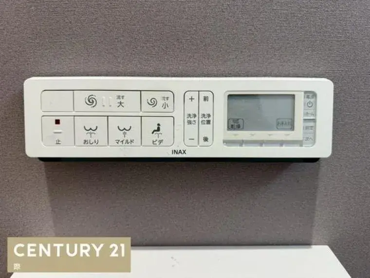 3SLDK Property Kainan City Wakayama Prefecture (28)