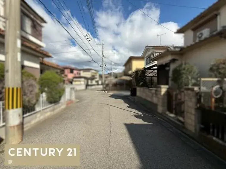 Slide 2