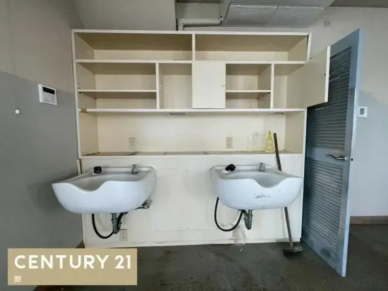 Slide 20