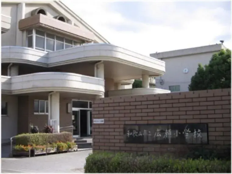 3LDK Property Wakayama City Wakayama Prefecture (6)