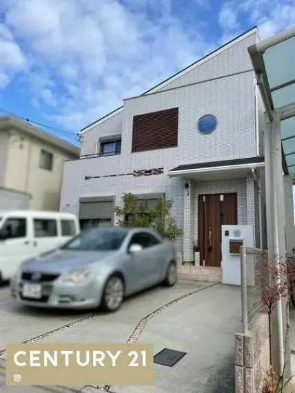Akiya in Wakayama