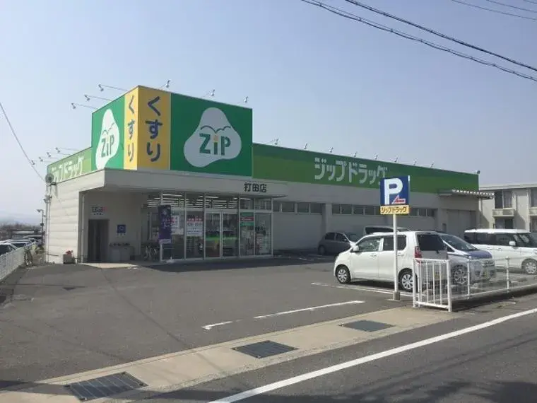 Propiedad 4SLDK Kinokawa City Wakayama Prefecture (13)