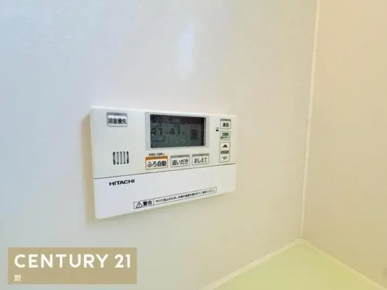5LDK Property Wakayama City Wakayama Prefecture (27)