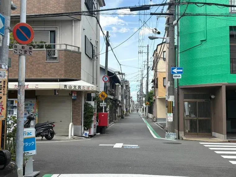 عقار 2LDK+S مدينة Osaka محافظة Osaka (5)