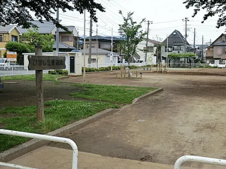 2LDK+S物件 朝霞市 埼玉県 (11)