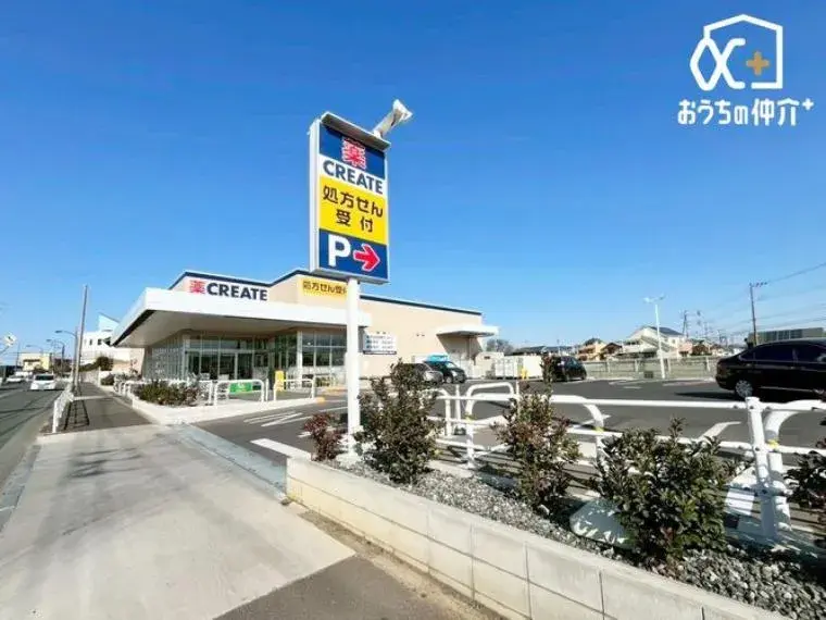 5SLDK Property Higashikurume City Tokyo (13)