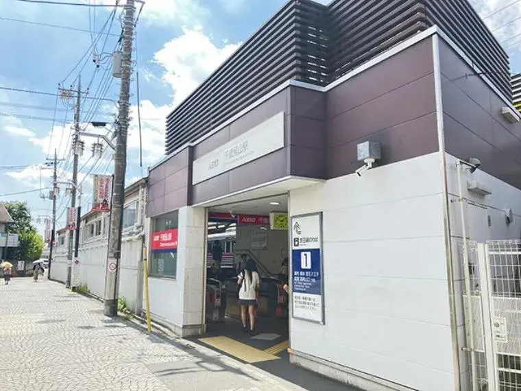 3DK Setagaya-ku Tokyo (7)