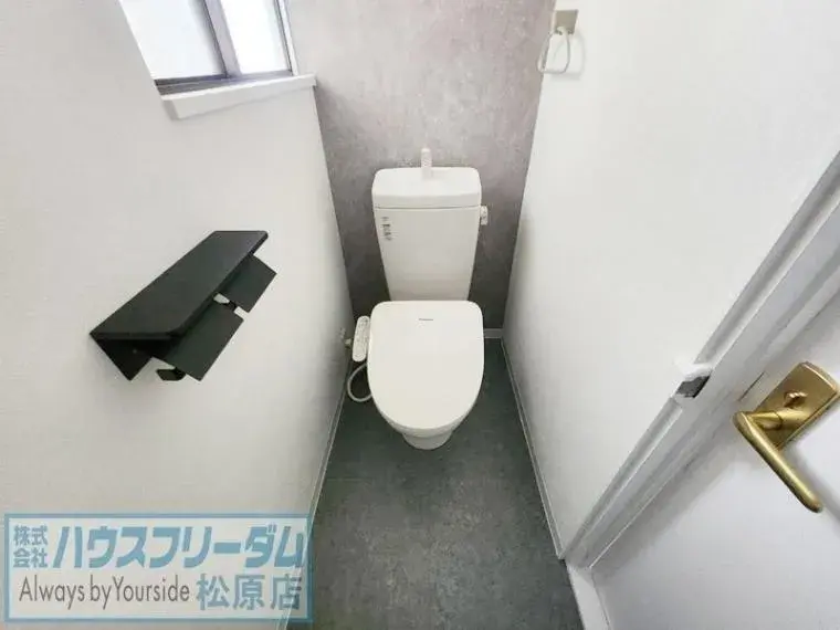 [4LDK Propiedad] Ciudad de Tominabayashi Prefectura de Osaka (11)