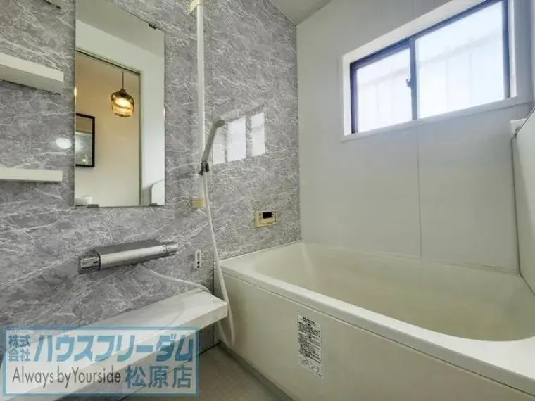 [4LDK Propiedad] Ciudad de Tominabayashi Prefectura de Osaka (12)
