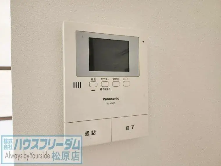 [4LDK Propiedad] Ciudad de Tominabayashi Prefectura de Osaka (14)