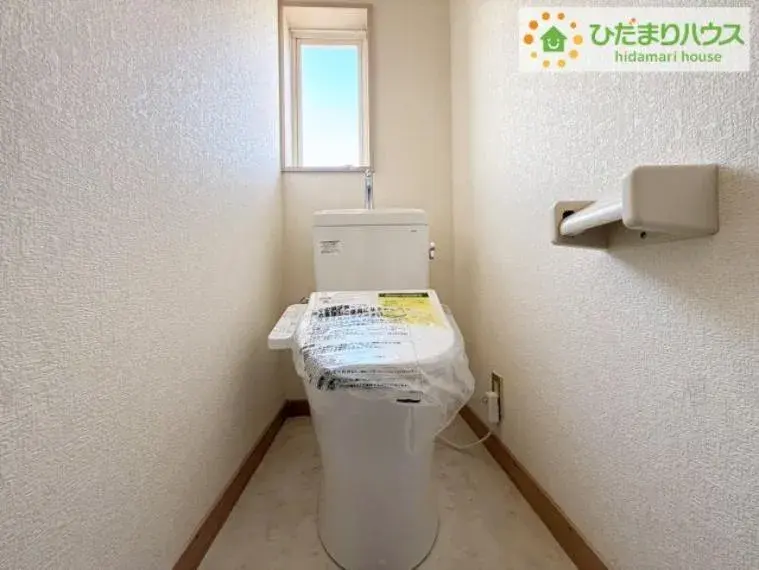 4DK 常陆太田市 茨城县 (10)