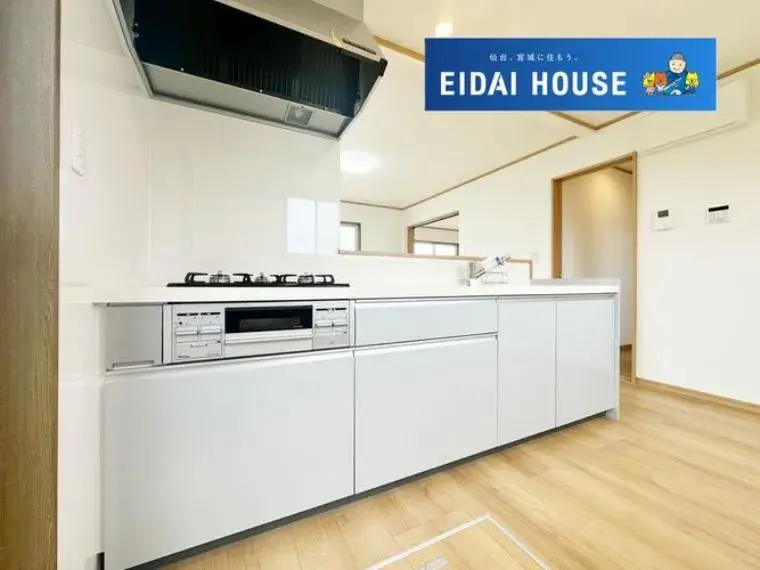 5SLDK Property Watari-gun Watari-cho Miyagi Prefecture (11)