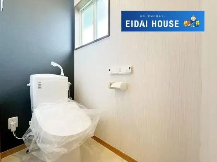 5SLDK Property Watari-gun Watari-cho Miyagi Prefecture (12)