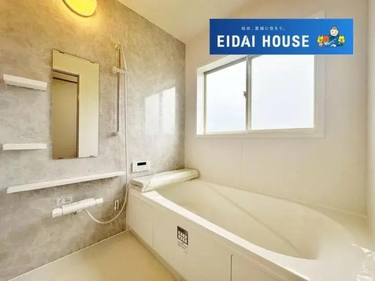 5SLDK Property Watari-gun Watari-cho Miyagi Prefecture (13)