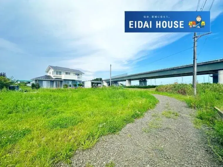 5SLDK Property Watari-gun Watari-cho Miyagi Prefecture (4)