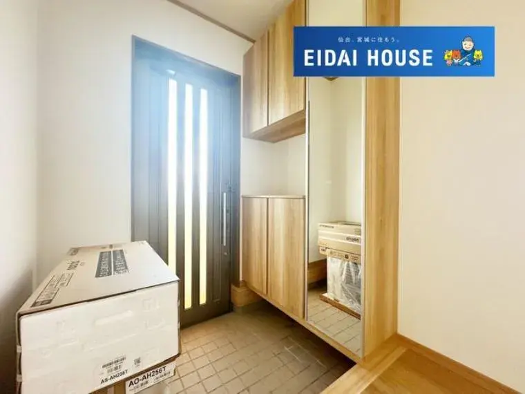 5SLDK Property Watari-gun Watari-cho Miyagi Prefecture (10)