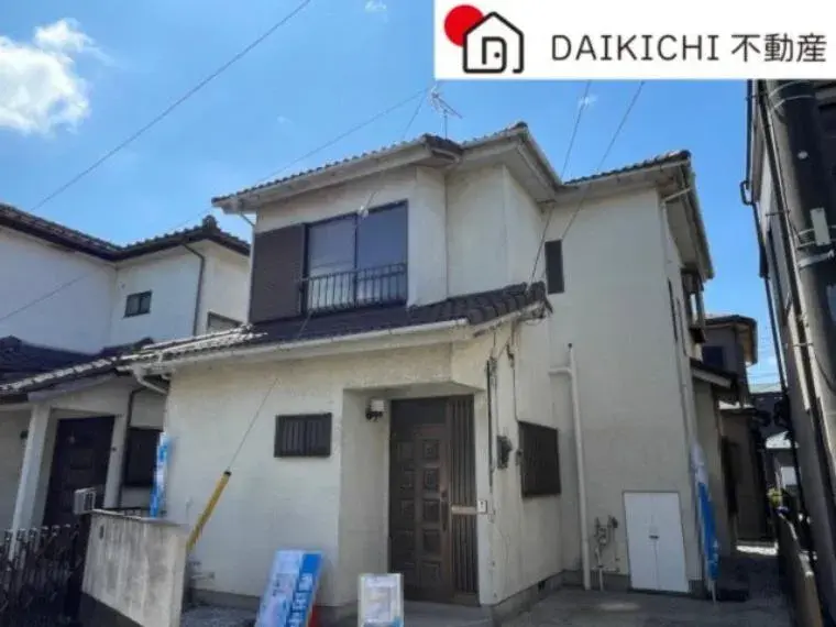 Akiya in Saitama