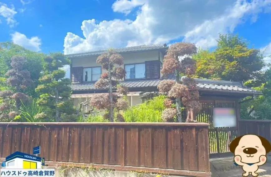 Akiya in Gunma