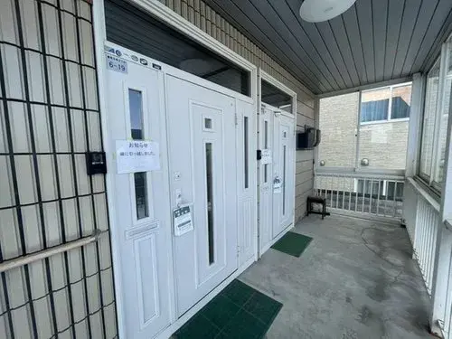 5LDK Property Asahikawa City Hokkaido (2)