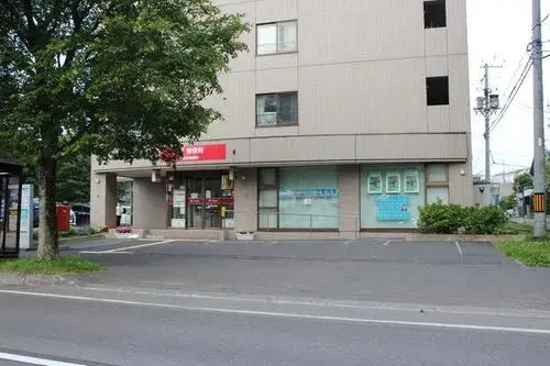 4LDK+S Property Sapporo City Hokkaido (17)