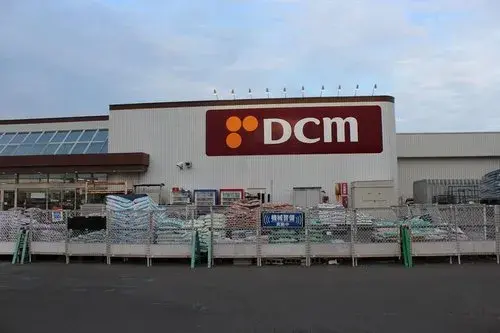 4LDK+S Property Sapporo City Hokkaido (19)