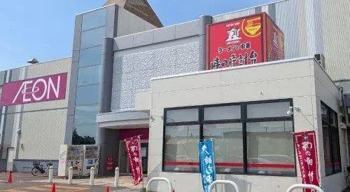7LDK 余市町 北海道 (18)