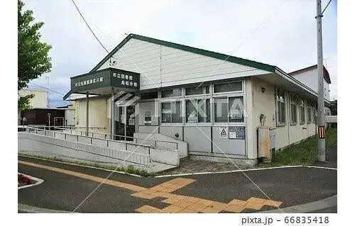 3LDK+S Eniwa City, Hokkaido (3)
