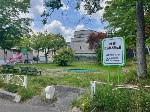 5LDK Property Sapporo City Hokkaido (10)