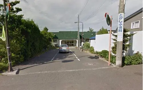 6LDK Bien immobilier Ville d'Ebetsu Hokkaïdo (17)
