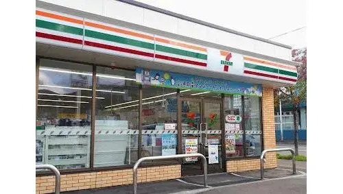 3LDK Sapporo City Hokkaido Property (37)