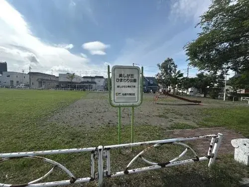 5LDK Sapporo City Hokkaido (16)