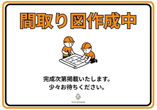 Hokkaido Takikawa City 5 Bedroom Property (17)