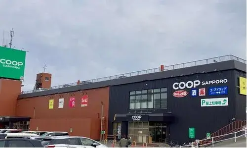 Bien immobilier 3LDK Sapporo Toyohira-ku Hokkaido (18)