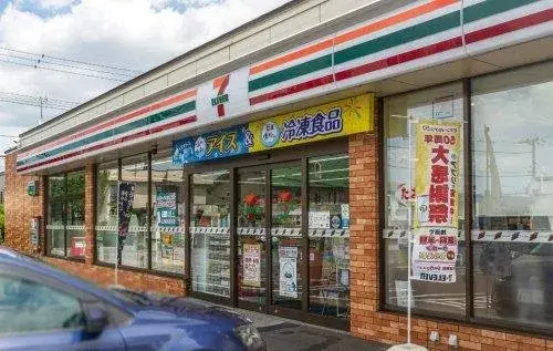 Bien immobilier 3LDK Sapporo Toyohira-ku Hokkaido (20)