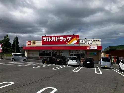 4LDK+S Aomori City Aomori Prefecture Property (11)