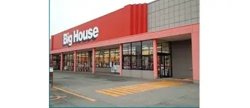 2LDK+S Bien immobilier Ville de Morioka, Préfecture d'Iwate (21)