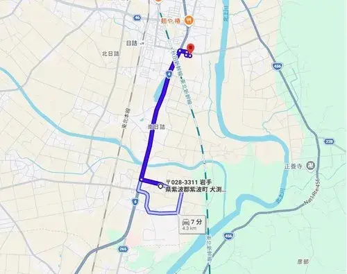 3LDK Pueblo de Shiwa Prefectura de Iwate (22)