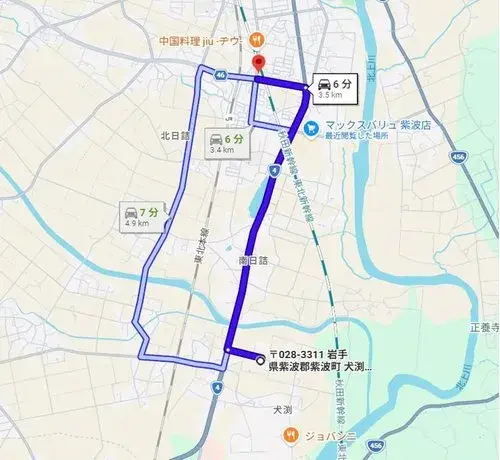 3LDK Pueblo de Shiwa Prefectura de Iwate (23)