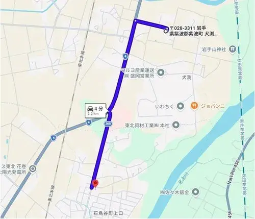 3LDK Pueblo de Shiwa Prefectura de Iwate (24)