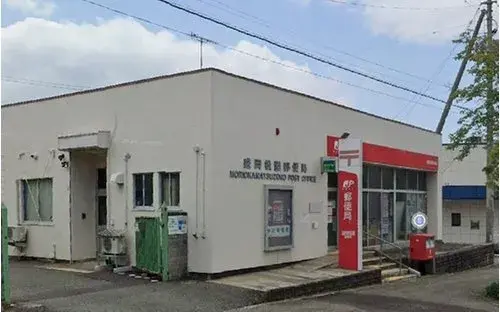 5LDK Property Morioka City Iwate Prefecture (16)