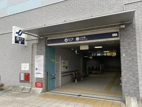 5LDK+2S房产 仙台市 宫城县 (11)