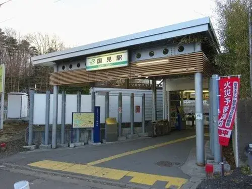 5LDK+2S房产 仙台市 宫城县 (10)