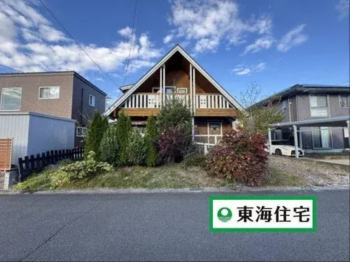 Akiya in Miyagi