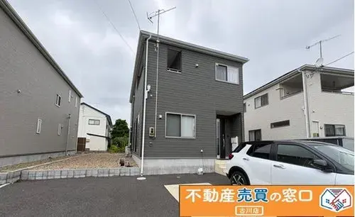 Akiya in Miyagi