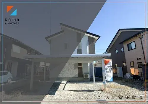 4LDK Yamagata City Yamagata Prefecture (4)