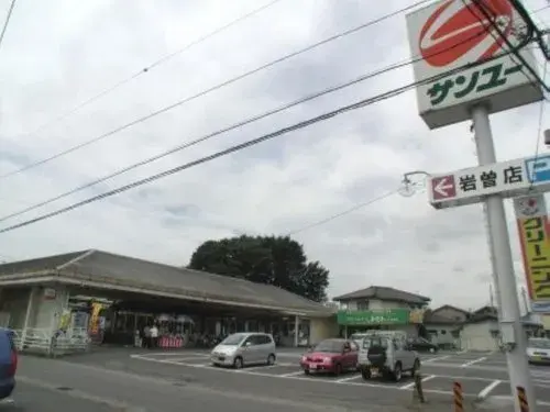 4DK مدينة Utsunomiya محافظة Tochigi (20)