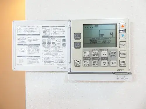 2LDK+2S Property Kawaguchi City Saitama Prefecture (19)