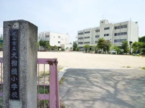 عقار 3LDK في مدينة كوشيغايا، محافظة سايتاما (13)