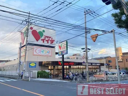 2LDK+S Kawaguchi City Saitama (5)