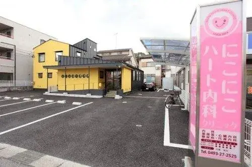 9LDK Property Higashimatsuyama City Saitama (18)